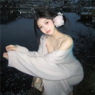 小姑娘艾萝依